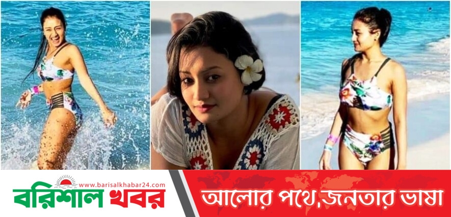 কে এই ইশরাত পায়েল?