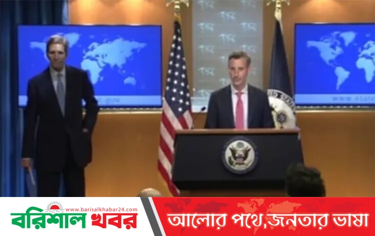 বাংলাদেশ তথা সর্বত্র মানবাধিকার ও গণমাধ্যমের স্বাধীনতা রক্ষা যুক্তরাষ্ট্রের নীতি: মুখপাত্র