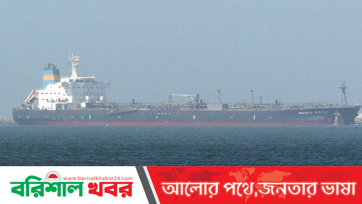 ওমান উপকূলে ইসরাইলি তেলবাহী জাহাজে ড্রোন হামলা