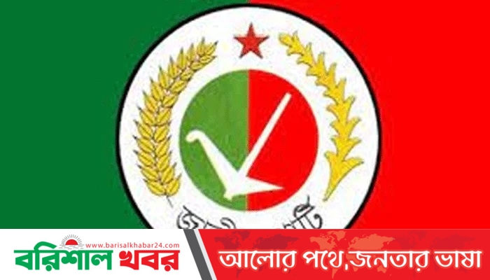 গভীর হচ্ছে জাপার সংকট
