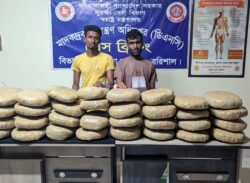 বরিশালে মাদকদ্রব্য নিয়ন্ত্রণ অধিদপ্তরের অভিযানে ৬৪ কেজি গাজাসহ আটক -২