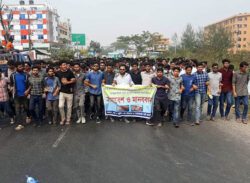 ব‌রিশাল বিশ্ববিদ্যালয়ে ছাত্রলীগের দুই গ্রুপে সংঘর্ষ :  বিক্ষোভ