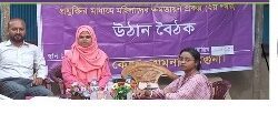 বরগুনা বাংলাদেশ পল্লী উন্নয়ন বোর্ড : ‘অফিস খরচের’ নামে ঘুষ বরাদ্দের টাকা আত্মসাৎ