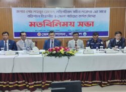 আইনশৃঙ্খলা পরিস্থিতির অবনতি ঘটাতে অপচেষ্টা চলছে: মন্ত্রিপরিষদ সচিব