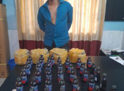ফেন্সিডিলসহ আটক আলী আজিম